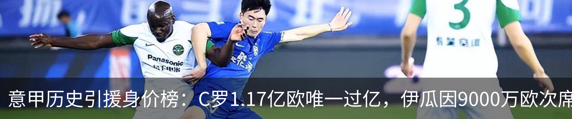 资讯动态