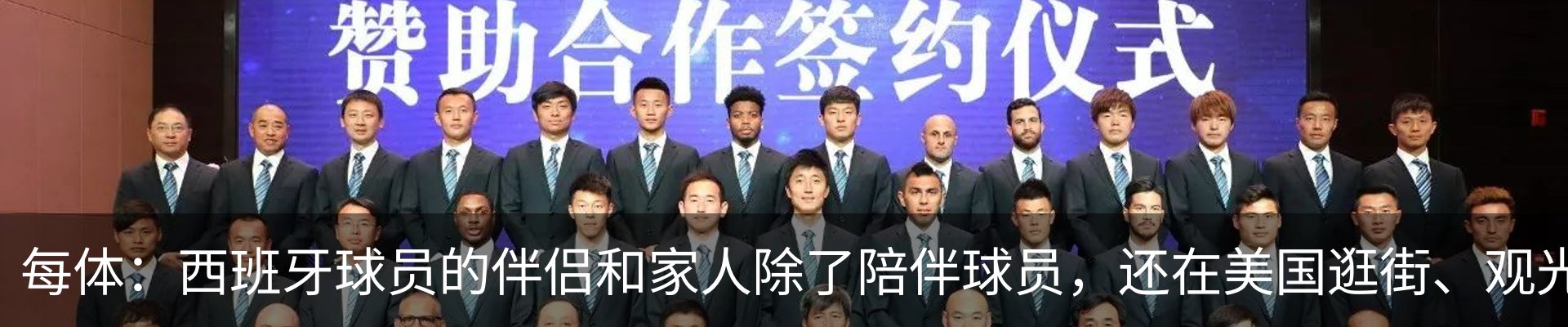 资讯动态