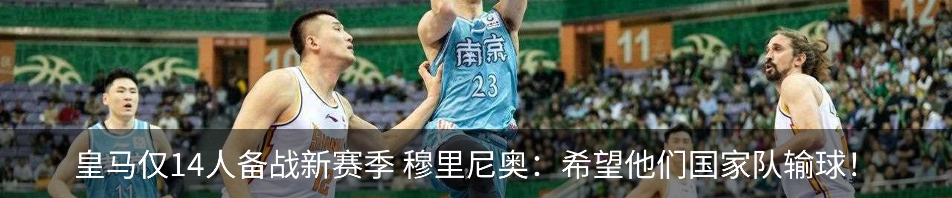 资讯动态