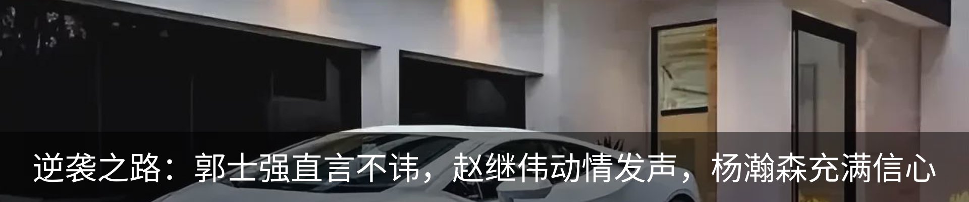 资讯动态