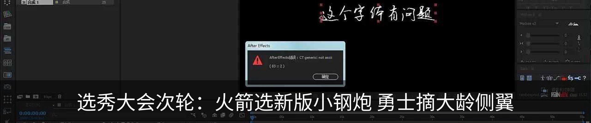 资讯动态