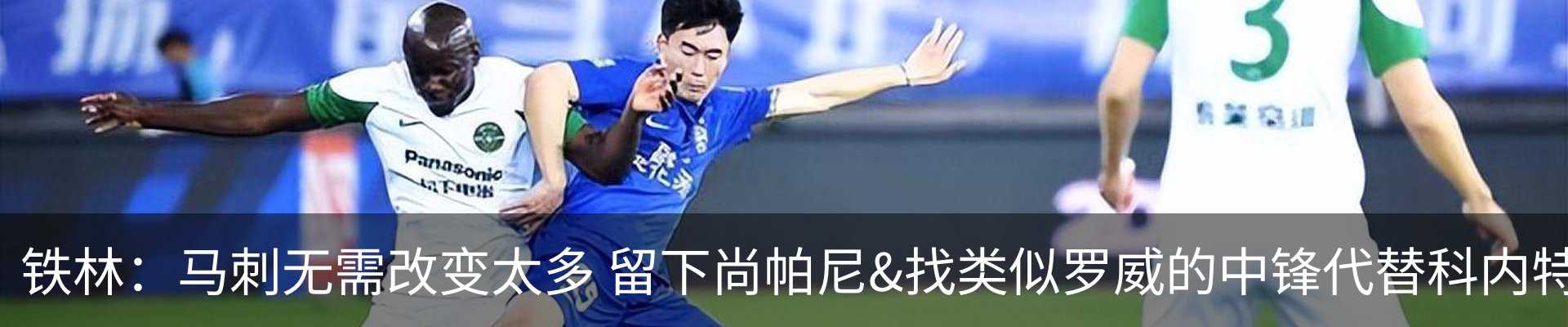 资讯动态