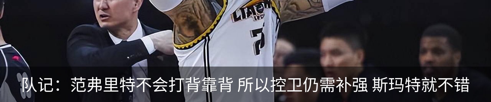 资讯动态