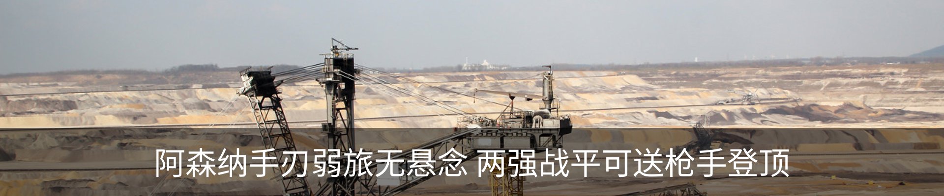 资讯动态